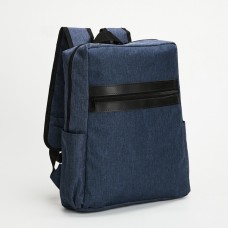 Mochila Poliéster 18 Litros